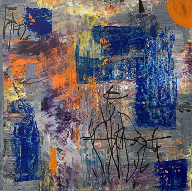 <strong>C J Roy</strong> On fire